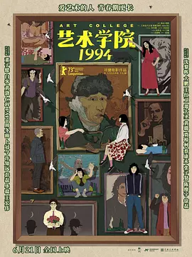 很年轻的妈妈3-2020